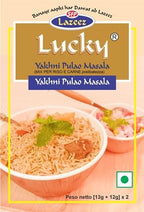 Lucky Masale Party Pack 3 (Tandoori Masala (chicken or Mutton), Shami Kabab, Chicken Korma, Kadhai Gosht, Yakhni Pulao)