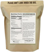 Anthony's Organic Vital Wheat Gluten, 2 lb, High in Protein, Vegan, Non GMO, Keto Friendly, Low Carb
