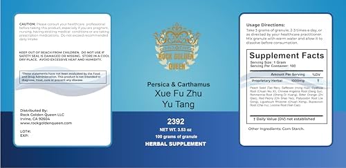Xue Fu Zhu Yu Tang/Persica&Carthamus Decoction, Granule, 100g / Bottle
