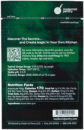 Pure Locust Bean Gum ⊘ Non-GMO Vegan OU Kosher Certified - 50g/2oz