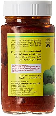 Priya Cut Mango Pickle 10.6 Oz