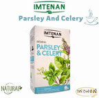 2 Pack Herbal Imtenan Parsley And Celery Tea Bag Natural Drink Herbals Herbs Herb Non Gmo No Additives No Artificial Coloring Kosher Halal (2 Pack : Total : 36 Bags) أعشاب البقدونس و الكرفس حلال