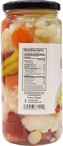 Dalida - Giardiniera, Pickled Vegetables, 16.9 Oz (Pack of 1)
