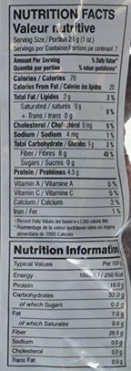 Udupi, Byadgi Whole Red Chili, 7 Ounce(oz)