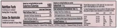 Iberia Red Lentil Beans, 12 Ounce