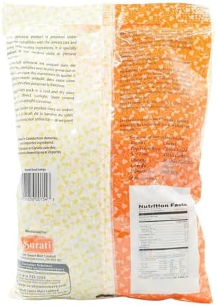 Surati Goad Gathiya 340g