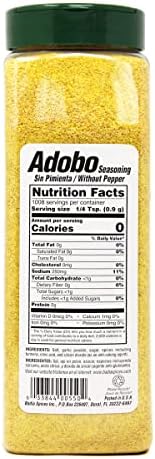 Badia Adobo without Pepper, 2 Pound (Pack of 6)