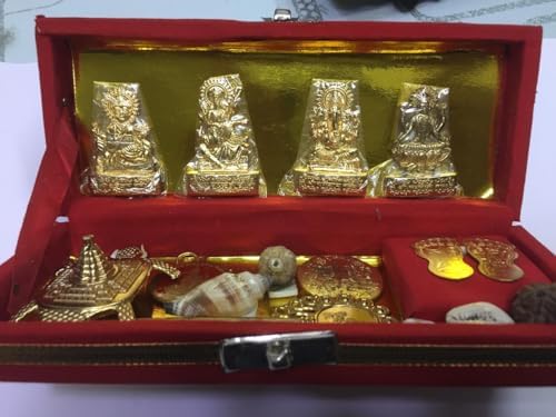 Zinc Dhan Laxmi Kuber Bhandari Yantra Set (20 cm x 8 cm x 4 cm, Golden, Pack of 14 Items) for Pooja