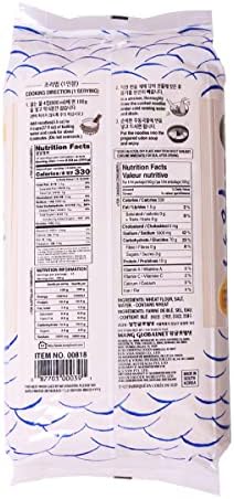 Wang Silky and Bouncy Udon Noodle, Korean Noodle, Simple and Slurpable, 48 Oz