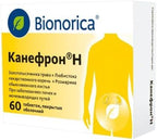 Canephron N Tablets 60 Herbal Supplement for The Urinary Support
