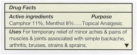 Tiger Balm Pain Relieving Ointment White Regular Strength, 0.15 Ounce