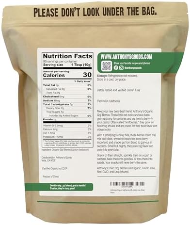 Anthony's Organic Goji Berries, 2lb, Dried, Gluten Free, Non GMO, Wolfberries, Unsulphured, Vegan