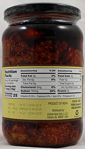 Deep Khaman Gunda Pickle 26oz