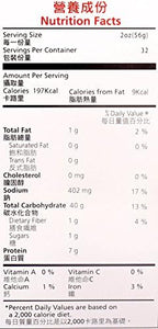 DragonMall Wu-Mu -- Dry Noodle 4 LB (Wide)