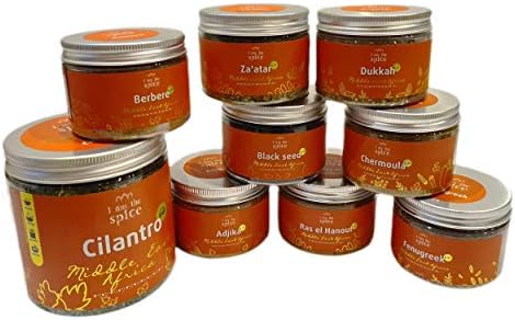 I am the spice Adjika Spice Mix for Middle East - African Kitchen, 90g
