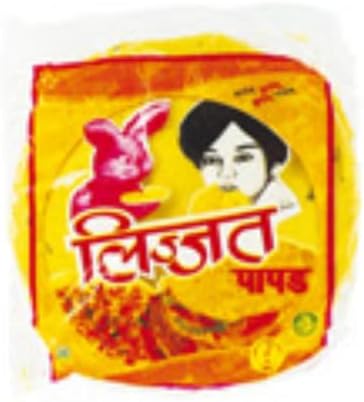 Lijjat Plain Papad 200gm