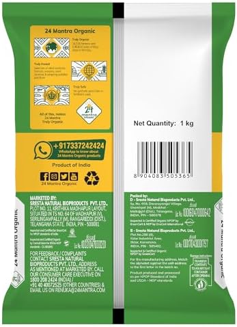 24 Mantra Organic Unpolished Kabuli Chana/White Chickpeas/Chole - Chemical Free & Pesticides Free | Adds Variety To Your Menu | Goodness Intact (2lb, pack of 1)