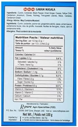 MDH Garam Masala (Blend of Spices), 3.5-Ounce Boxes