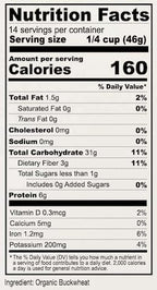 Anthony's Organic Hulled Buckwheat Groats, 1.5lb, Gluten Free, Non GMO