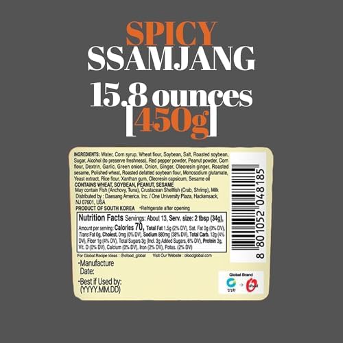 Ssamjang Korean Soybean Paste Sauce [Spicy | 1.0 lb (500g)] for BBQ, Lettuce Wraps, Rice, Vegetables, and Meat | Korean Flavor, Bold & Savory - O’food