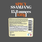 Ssamjang Korean Soybean Paste Sauce [Spicy | 1.0 lb (500g)] for BBQ, Lettuce Wraps, Rice, Vegetables, and Meat | Korean Flavor, Bold & Savory - O’food