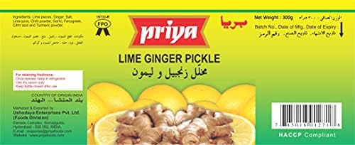Priya, Lime Ginger Pickle, 300 Grams(gm)