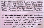 Haldirams Haldiram's Plain Bhujia - 14.12 Oz,, ()