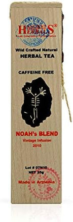 Ancient Herbals Noah’s Blend – 100% Natural Wild Crafted Loose Leaf Herbal Tea in a Wooden Box | Premium – Wellness – Artisan – 25 g