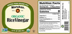 Marukan Organic Unseasoned Rice Vinegar, 12 Ounce Glass Bottle (Pack of 1)