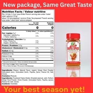 Geenafoods Suya pepper, African( Nigerian & Ghanaian)-Inspired Seasoning pepper Blend for Beef and Steak Grilling . HerbMix with a Unique Spicy Sweet Flavor for seasoning your Chicken , Meat, BBQ, Soups, Stews and More.