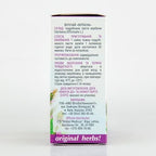 LEMON VERBENA, VERVAIN (VERBENA OFFICINALIS L.) | Original Herbs Herbal Tea – Wild Crafted Herbs Tea – 50g. Calming Digestive Tea
