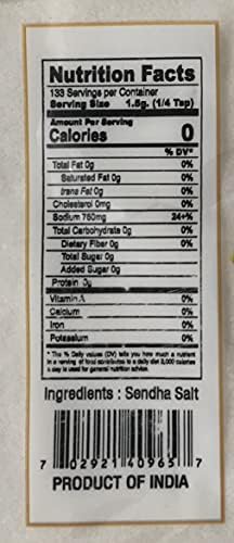 Dharti Sindhalu (Sindhav) Salt - 200 Gram