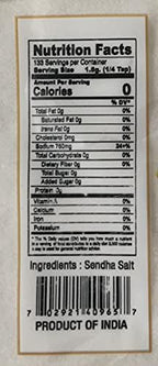 Dharti Sindhalu (Sindhav) Salt - 200 Gram