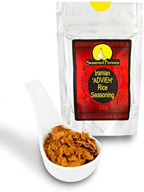 Advieh Rice Seasoning Blend - Middle East Spices