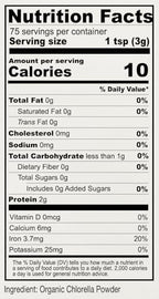 Anthony's Organic Chlorella Powder, 8 oz, Non GMO, Gluten Free, Broken Cell Wall