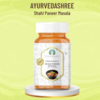 AYURVEDASHREE Shahi Paneer Masala 100gm PET Jar- All Natural | for Delicious & Flavourful Cooking | No Artificial Flavour Added - Vegetarian | Non GMO | Indian Spices