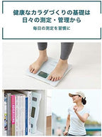 New! Omron Weight Scale Body Composition Meter Body Scan White HBF-214-W Japan