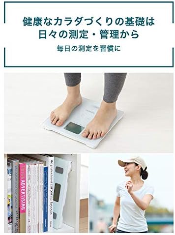 New! Omron Weight Scale Body Composition Meter Body Scan White HBF-214-W Japan