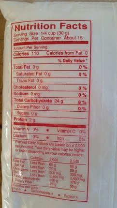 Thai Rice Flour Gluten Free Great for Cooking & Baking. Erawan Brand (2)
