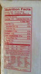 Thai Rice Flour Gluten Free Great for Cooking & Baking. Erawan Brand (2)