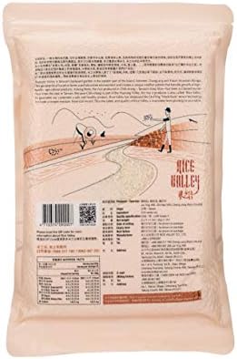 Rice Valley Premium Organic Short Grain Japanese Rice Taiwan Grown for Superior Taste and Texture Ideal for Sushi, Everyday Meals, and Rice Bowls (1 Pack, 4.4 lbs)
