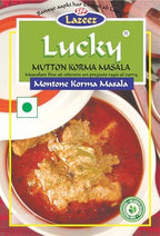 Lucky Masale Party Pack 2 (Chicken Fry, Chicken Lollypop, Mutton Korma, Meat Masala and Chicken Biryani) - Low in Sodium/No MSG/No Artificial Color