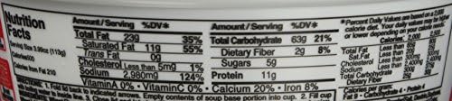 Maruchan Aka Kitsune Udon Cup, 3.39-Ounce Units (Pack of 12)