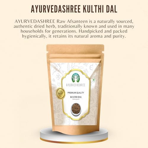 AYURVEDASHREE Kulthi Daal 50g | Gahat Dal | Dolichos Biflorus | Horse Gram | Macrotyloma Uniflorum | Muthira Seeds | Fiber | Khichri |