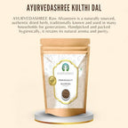 AYURVEDASHREE Kulthi Daal 200g | Gahat Dal | Dolichos Biflorus | Horse Gram | Macrotyloma Uniflorum | Muthira Seeds | Fiber | Khichri |
