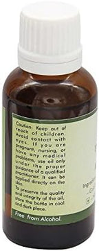 R V Essential Pure Marula Carrier Oil 100ml (3.38oz)- Sclerocarya Birrea (100% Pure and Natural Cold Pressed)