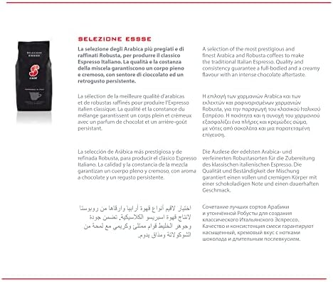 Selezione Essse By Essse Caffe - Authentic Italian Espresso