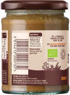 Meridian Organic Crunchy Peanut Butter - 280g