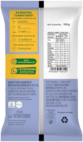 24 Mantra Organic Besan/Gram Flour/Besan Pindi - 100% Organic | Chemical Free & Pesticides Free | Uniform Particle Size | Unadulterated 1 LB