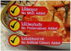 Lobo Panang Curry Paste - No MSG, No Preservatives, No Artificial Colors (Pack of 10)